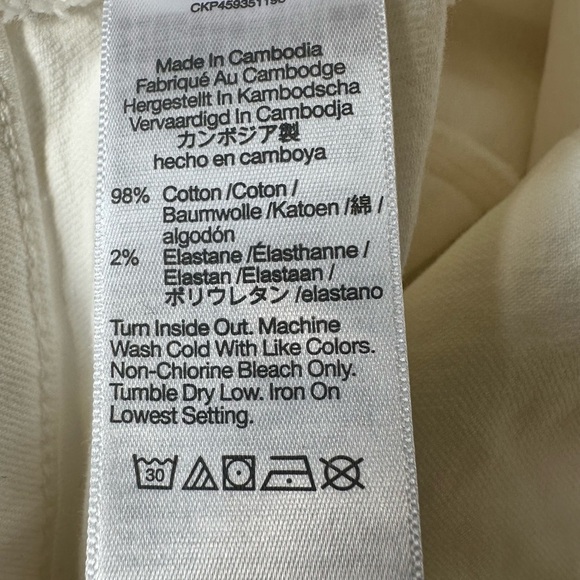 Madewell NWOT The Perfect Vintage Jean Cream White Denim, Size 29 - Picture 6 of 7